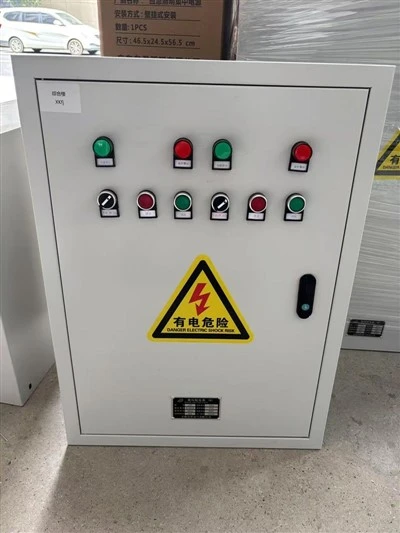 End-User Power Distribution Box high quality
